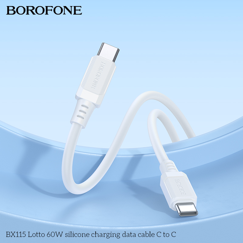 BOROFONE BX115 Lotto USB-C to USB-C cable 60W NZ 6